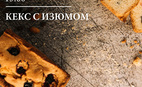 96bc small