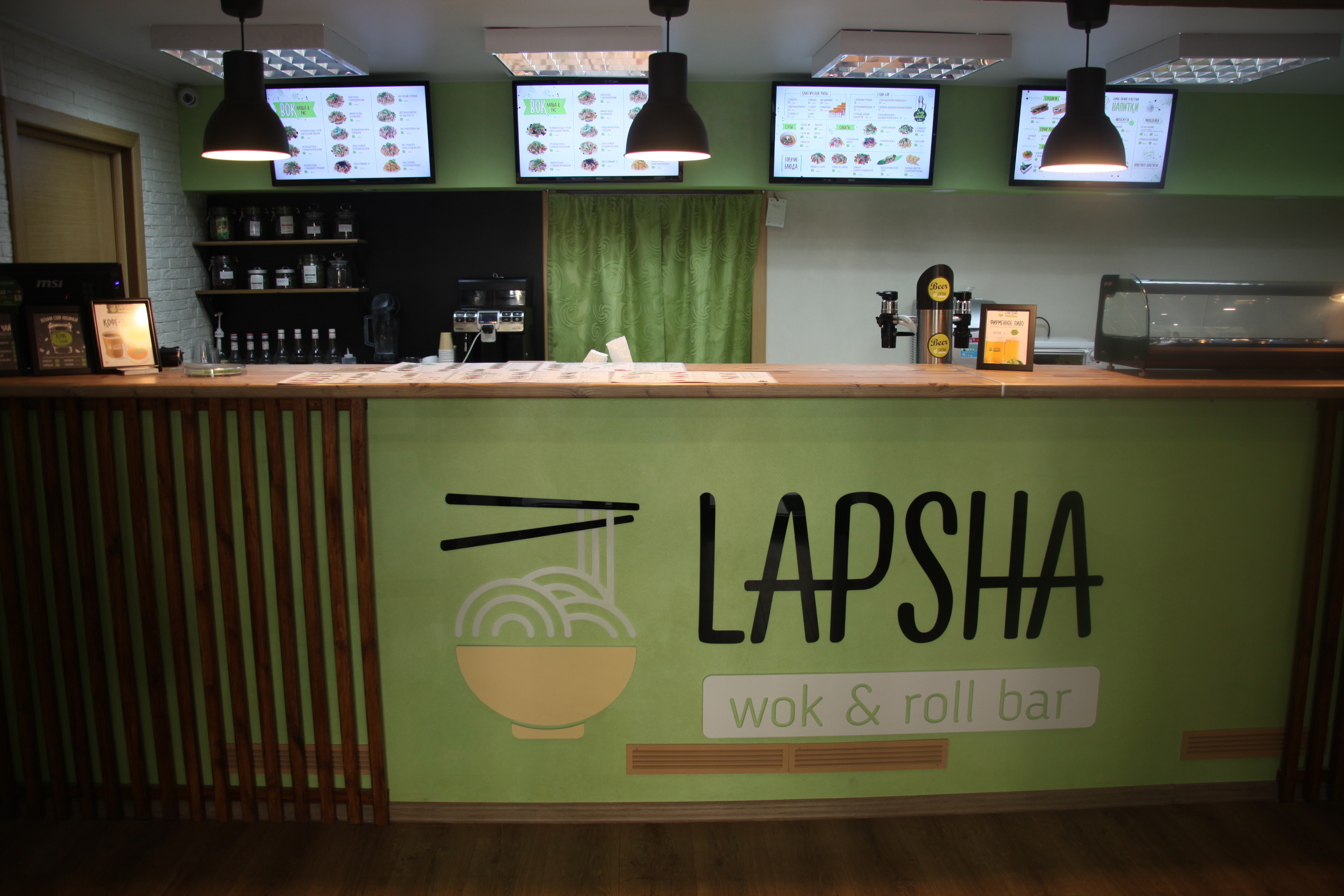Фотография: Бар Лапша wok&roll bar