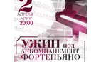 4a4d small