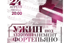 14d0 small