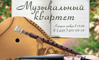 5a20 small
