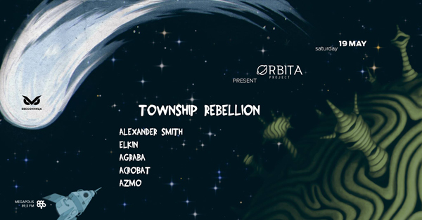 Stream Mechanism- #ВЫХОДИМНАОРБИТУ vol.16 by ORBITA PROJECT Listen online for fr