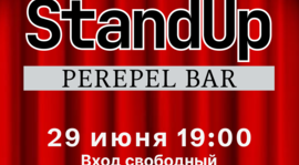 1269 medium