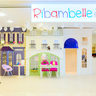 Фотография: Ресторан RIBAMBELLE Vremena Goda