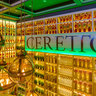 Фотография:  Ceretto Cafe