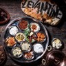 Фотография: Ресторан Levantine