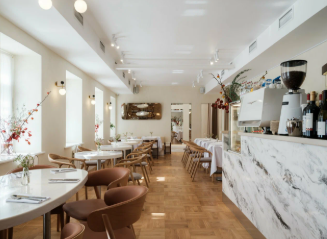 Фотография: Ресторан Aroma на Никинской Б.