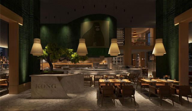 Фотография: Ресторан КОНГ