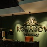 Фотография: Ресторан Romanov Cigar Lounge