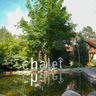Фотография: Ресторан Chalet River Club