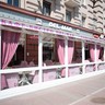 Фотография: Ресторан Del Mar